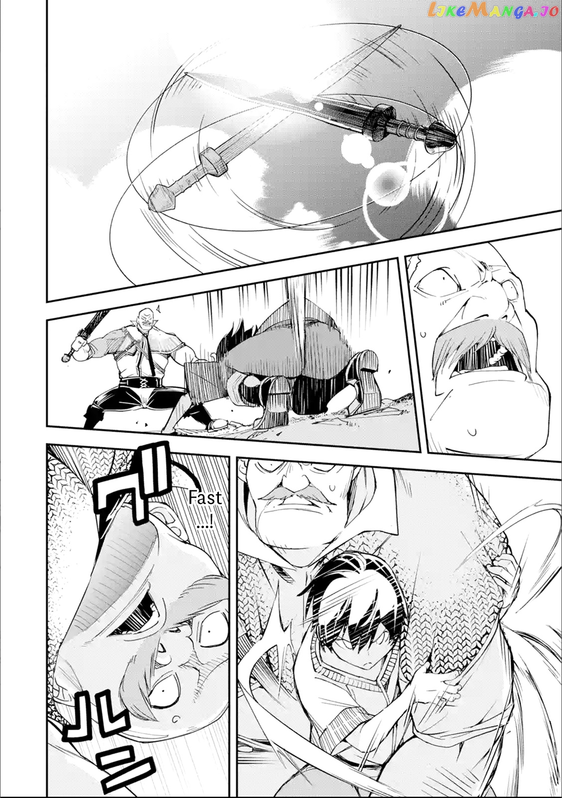 The Unsuccessful Yet Academically Unparalleled Sage ~A Cheating S-Rank Sorcerer’s Post-Rebirth Adventurer Log~ chapter 2.6 - page 3