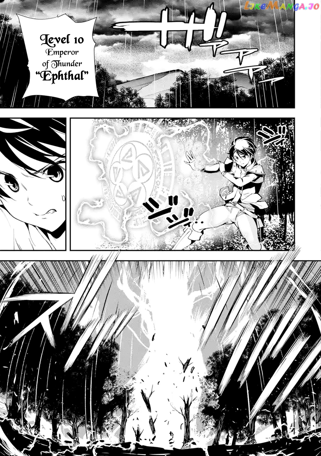 The Unsuccessful Yet Academically Unparalleled Sage ~A Cheating S-Rank Sorcerer’s Post-Rebirth Adventurer Log~ chapter 3.1 - page 3