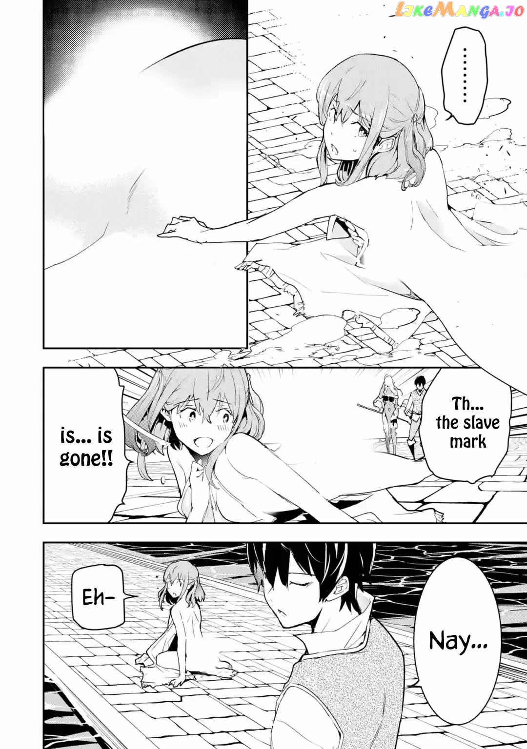 The Unsuccessful Yet Academically Unparalleled Sage ~A Cheating S-Rank Sorcerer’s Post-Rebirth Adventurer Log~ chapter 13.2 - page 3