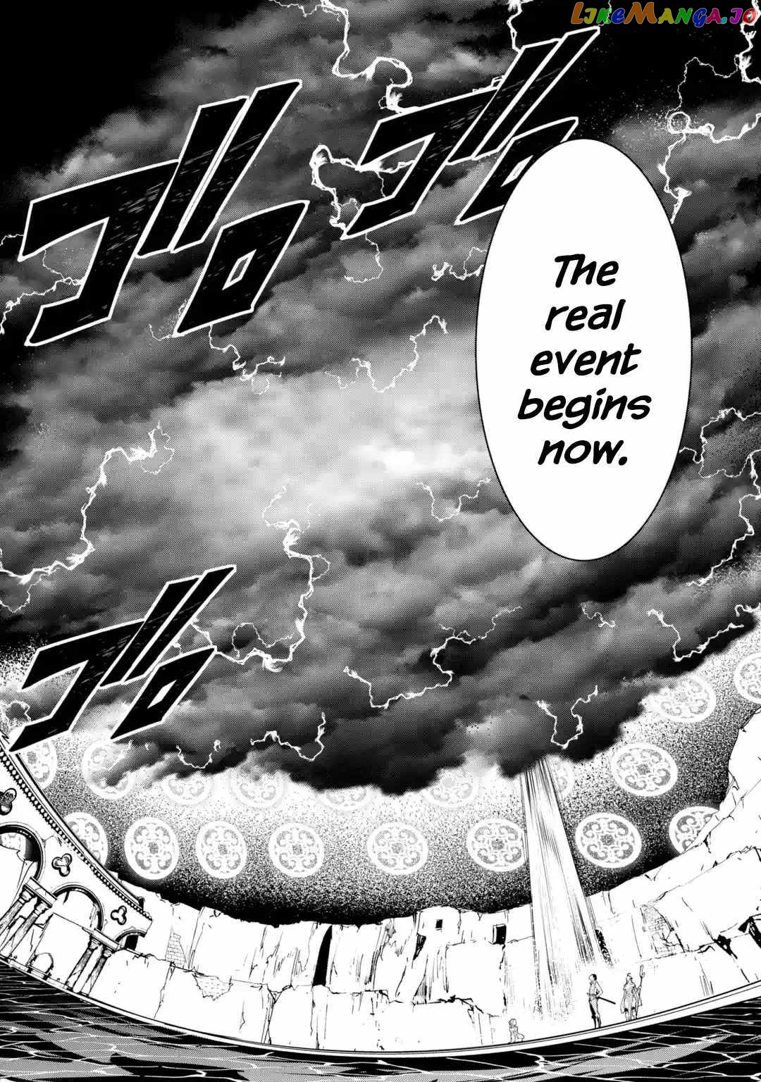 The Unsuccessful Yet Academically Unparalleled Sage ~A Cheating S-Rank Sorcerer’s Post-Rebirth Adventurer Log~ chapter 13.2 - page 4