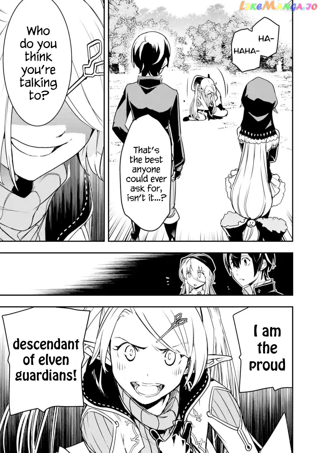 The Unsuccessful Yet Academically Unparalleled Sage ~A Cheating S-Rank Sorcerer’s Post-Rebirth Adventurer Log~ chapter 18.7 - page 2