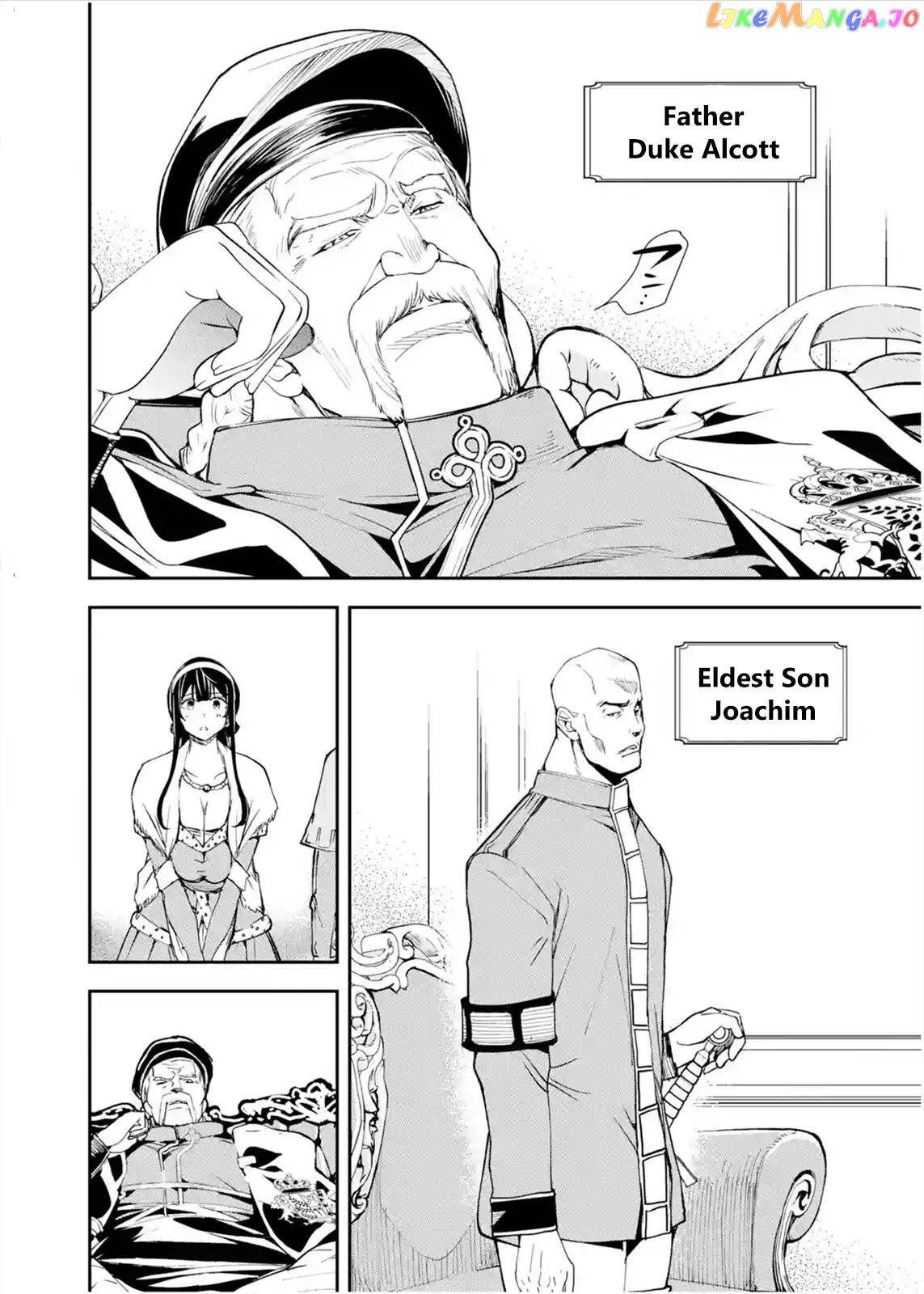 The Unsuccessful Yet Academically Unparalleled Sage ~A Cheating S-Rank Sorcerer’s Post-Rebirth Adventurer Log~ chapter 3.2 - page 3