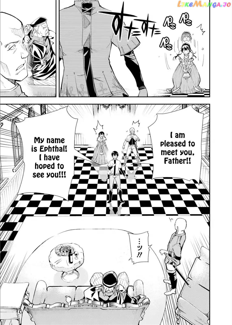 The Unsuccessful Yet Academically Unparalleled Sage ~A Cheating S-Rank Sorcerer’s Post-Rebirth Adventurer Log~ chapter 3.2 - page 4