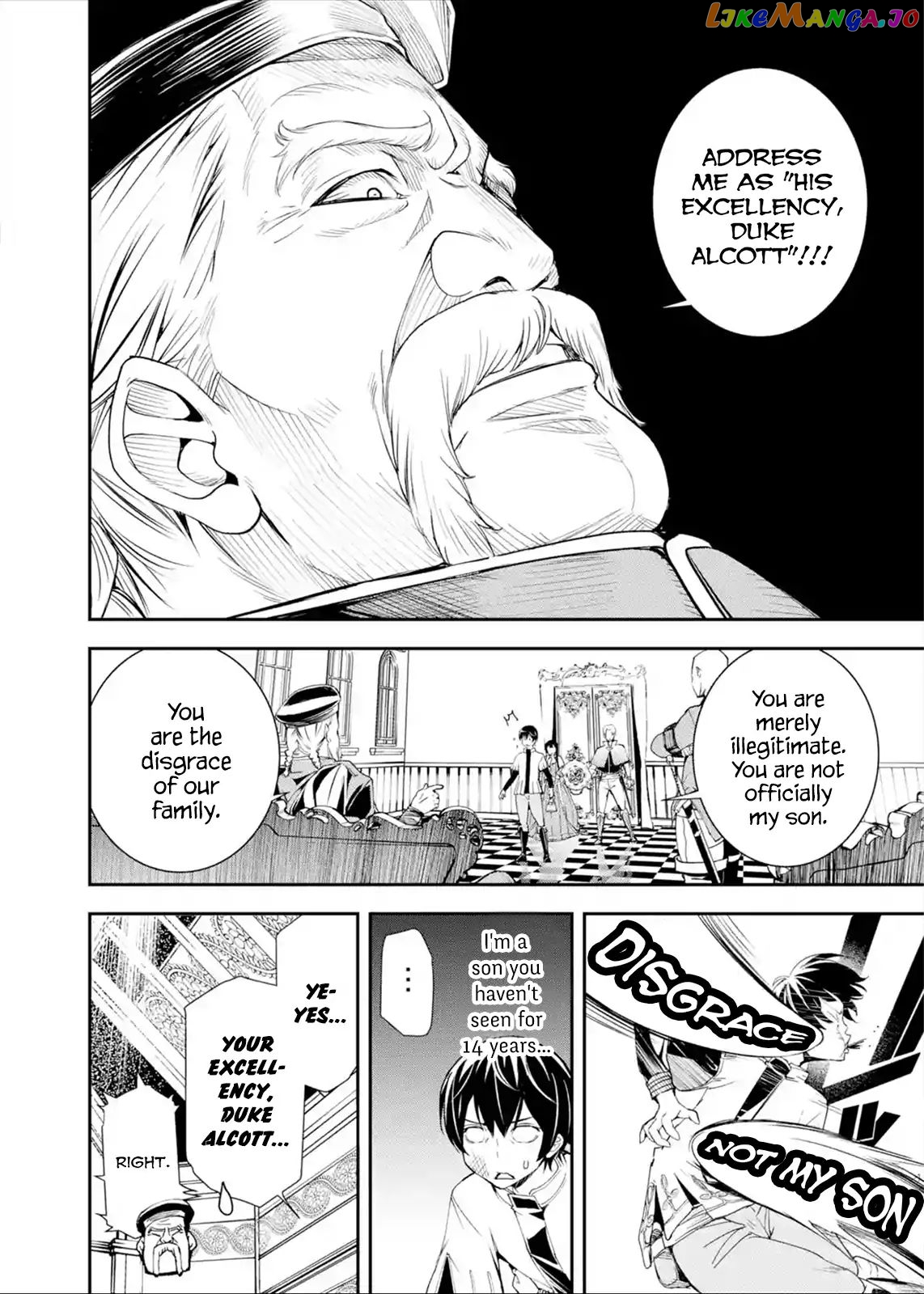 The Unsuccessful Yet Academically Unparalleled Sage ~A Cheating S-Rank Sorcerer’s Post-Rebirth Adventurer Log~ chapter 3.2 - page 5
