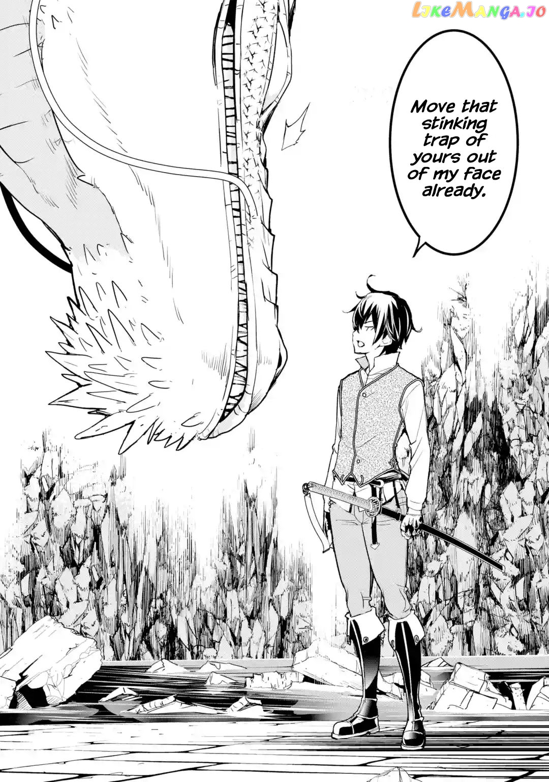 The Unsuccessful Yet Academically Unparalleled Sage ~A Cheating S-Rank Sorcerer’s Post-Rebirth Adventurer Log~ chapter 13.3 - page 5