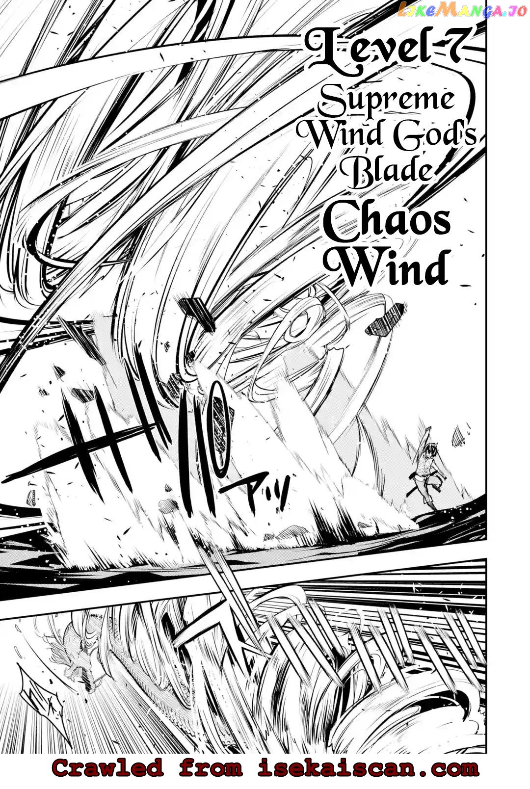 The Unsuccessful Yet Academically Unparalleled Sage ~A Cheating S-Rank Sorcerer’s Post-Rebirth Adventurer Log~ chapter 13.4 - page 2