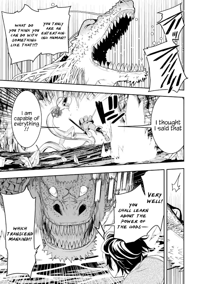 The Unsuccessful Yet Academically Unparalleled Sage ~A Cheating S-Rank Sorcerer’s Post-Rebirth Adventurer Log~ chapter 13.5 - page 3