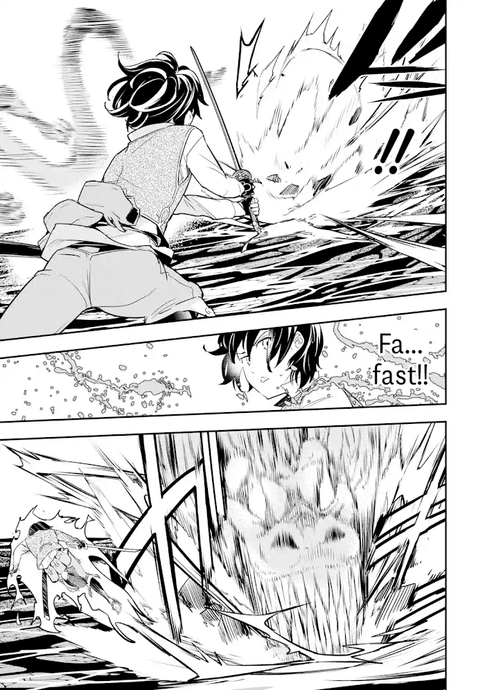 The Unsuccessful Yet Academically Unparalleled Sage ~A Cheating S-Rank Sorcerer’s Post-Rebirth Adventurer Log~ chapter 13.5 - page 5