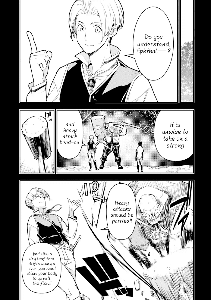 The Unsuccessful Yet Academically Unparalleled Sage ~A Cheating S-Rank Sorcerer’s Post-Rebirth Adventurer Log~ chapter 13.5 - page 7