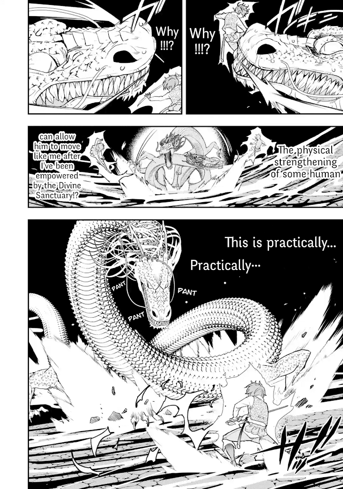 The Unsuccessful Yet Academically Unparalleled Sage ~A Cheating S-Rank Sorcerer’s Post-Rebirth Adventurer Log~ chapter 13.6 - page 2