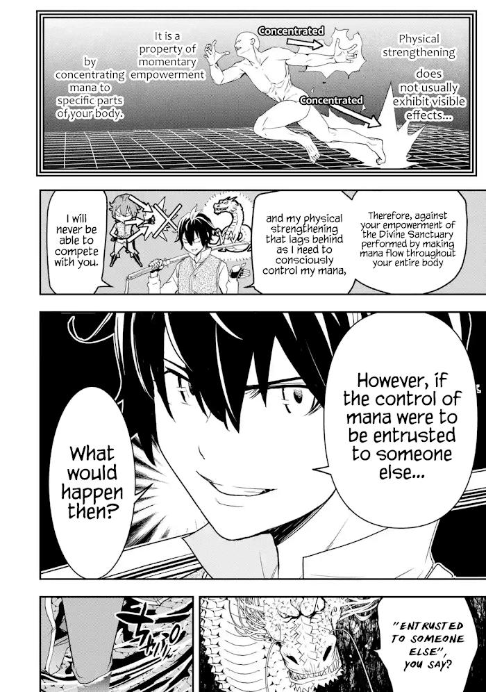 The Unsuccessful Yet Academically Unparalleled Sage ~A Cheating S-Rank Sorcerer’s Post-Rebirth Adventurer Log~ chapter 13.6 - page 4