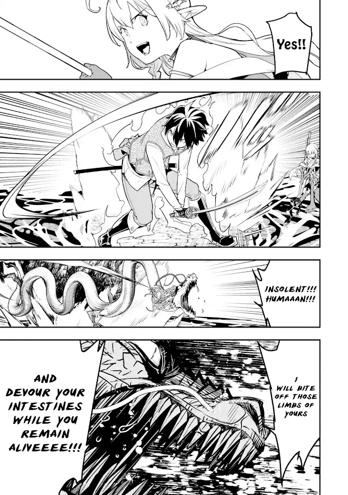 The Unsuccessful Yet Academically Unparalleled Sage ~A Cheating S-Rank Sorcerer’s Post-Rebirth Adventurer Log~ chapter 13.6 - page 9