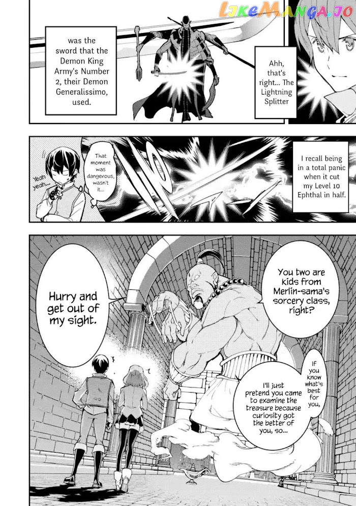 The Unsuccessful Yet Academically Unparalleled Sage ~A Cheating S-Rank Sorcerer’s Post-Rebirth Adventurer Log~ chapter 9.2 - page 4