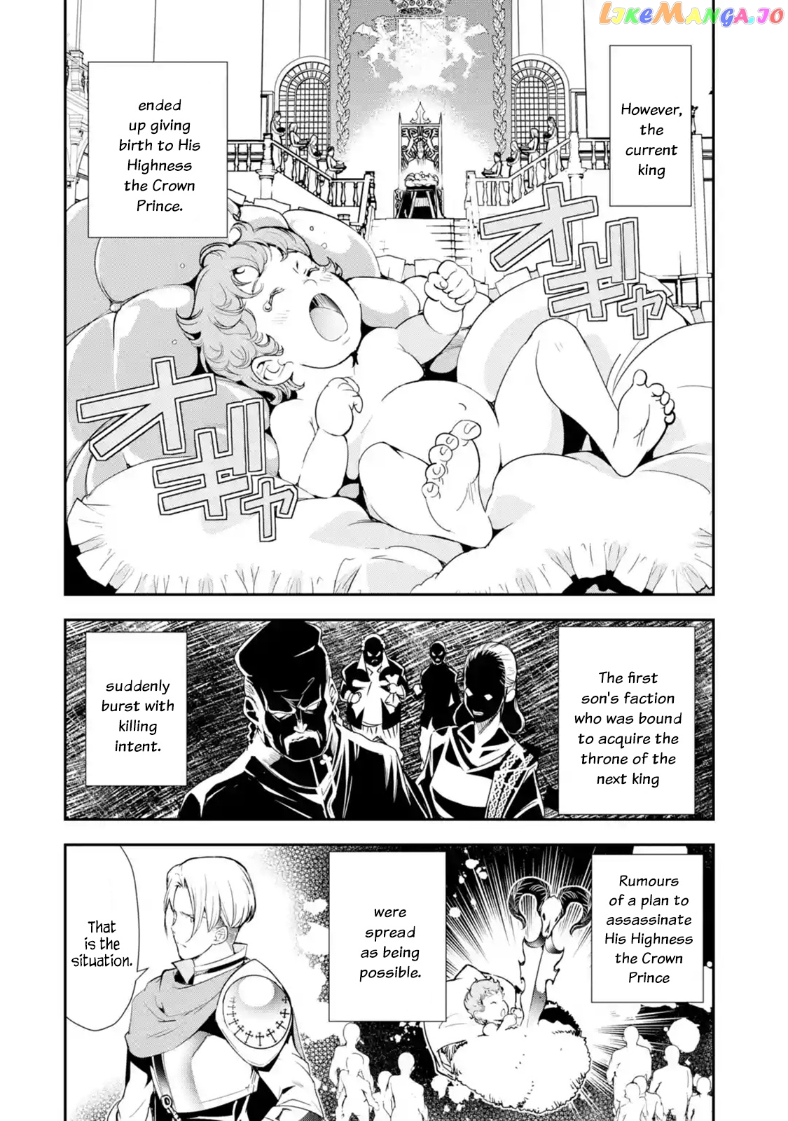 The Unsuccessful Yet Academically Unparalleled Sage ~A Cheating S-Rank Sorcerer’s Post-Rebirth Adventurer Log~ chapter 4.1 - page 6