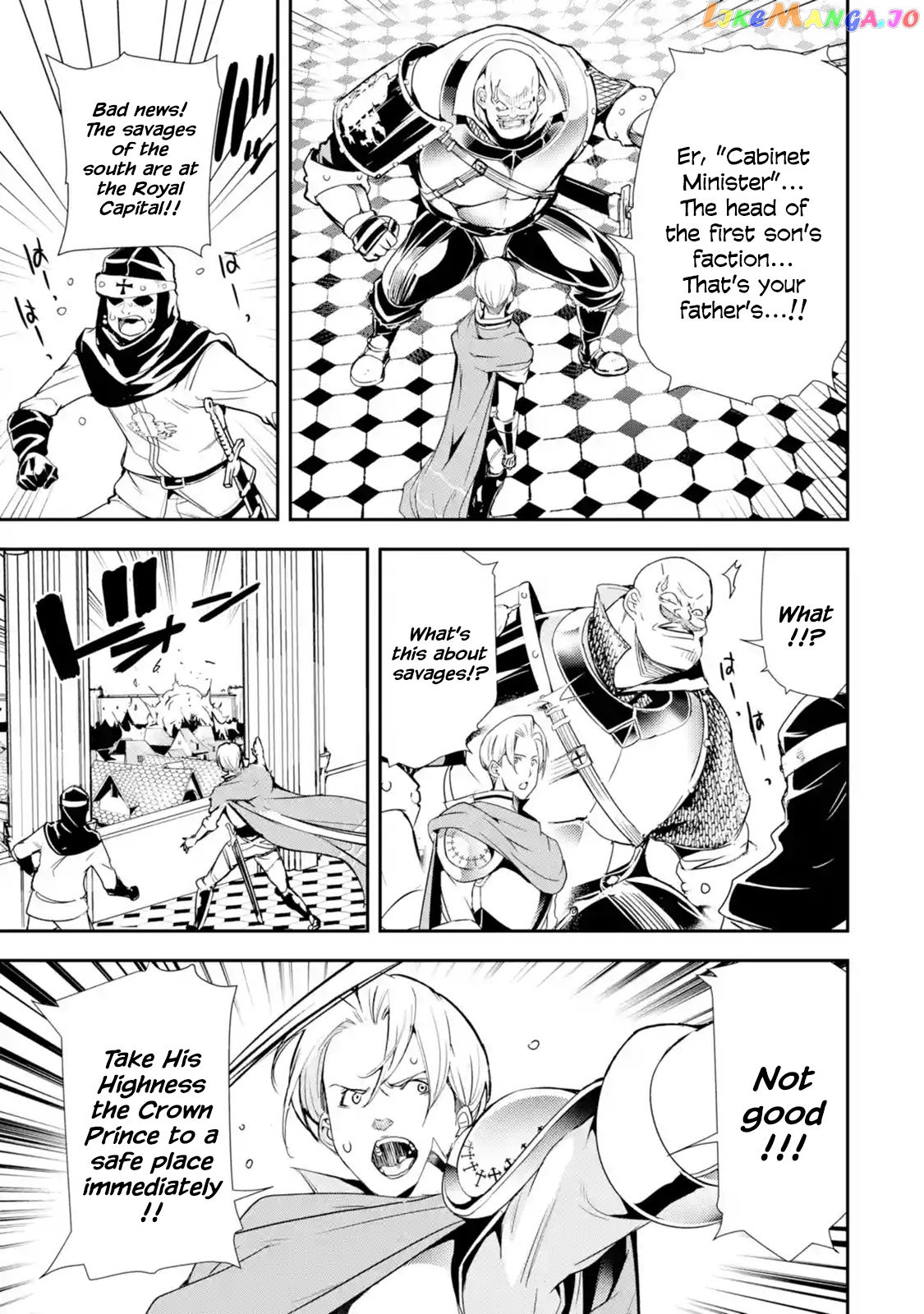 The Unsuccessful Yet Academically Unparalleled Sage ~A Cheating S-Rank Sorcerer’s Post-Rebirth Adventurer Log~ chapter 4.1 - page 7