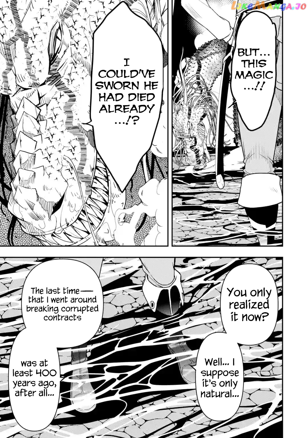 The Unsuccessful Yet Academically Unparalleled Sage ~A Cheating S-Rank Sorcerer’s Post-Rebirth Adventurer Log~ chapter 14 - page 3