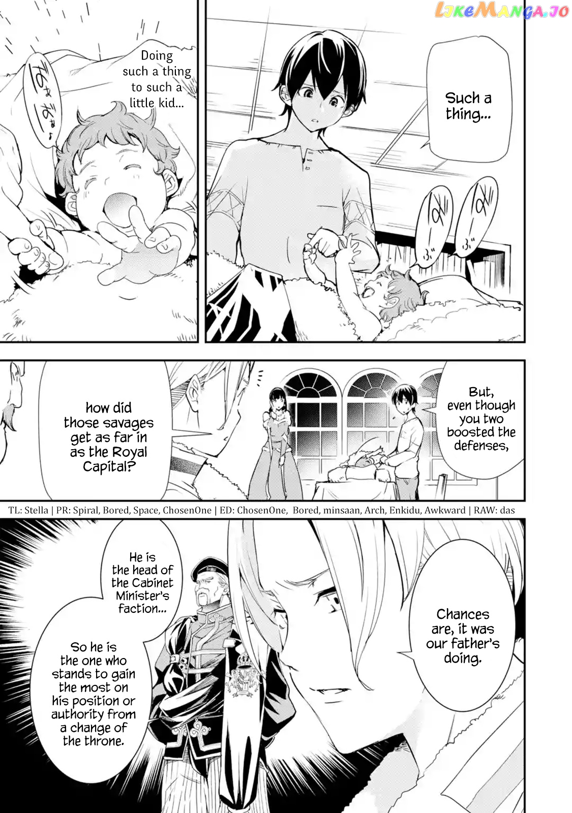 The Unsuccessful Yet Academically Unparalleled Sage ~A Cheating S-Rank Sorcerer’s Post-Rebirth Adventurer Log~ chapter 4.2 - page 2