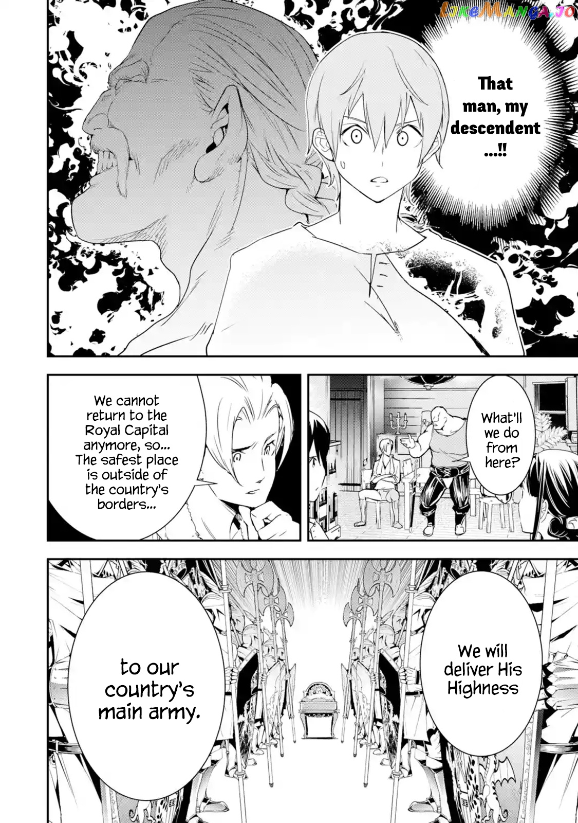 The Unsuccessful Yet Academically Unparalleled Sage ~A Cheating S-Rank Sorcerer’s Post-Rebirth Adventurer Log~ chapter 4.2 - page 3