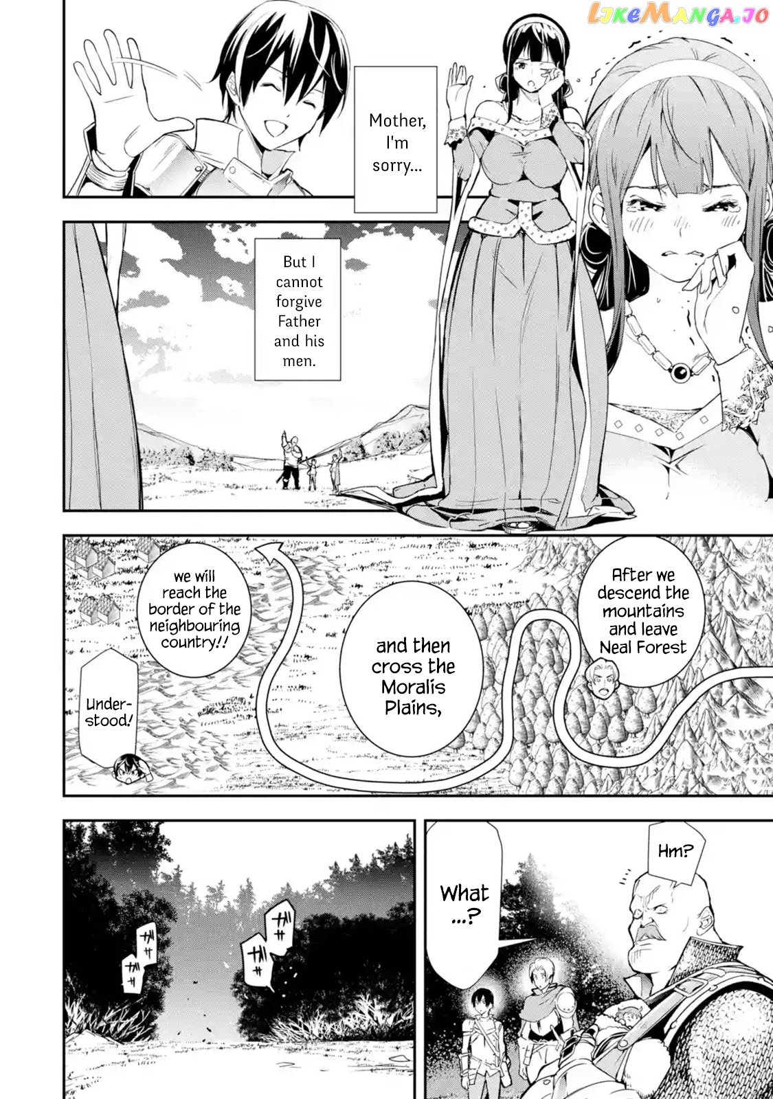 The Unsuccessful Yet Academically Unparalleled Sage ~A Cheating S-Rank Sorcerer’s Post-Rebirth Adventurer Log~ chapter 4.2 - page 7