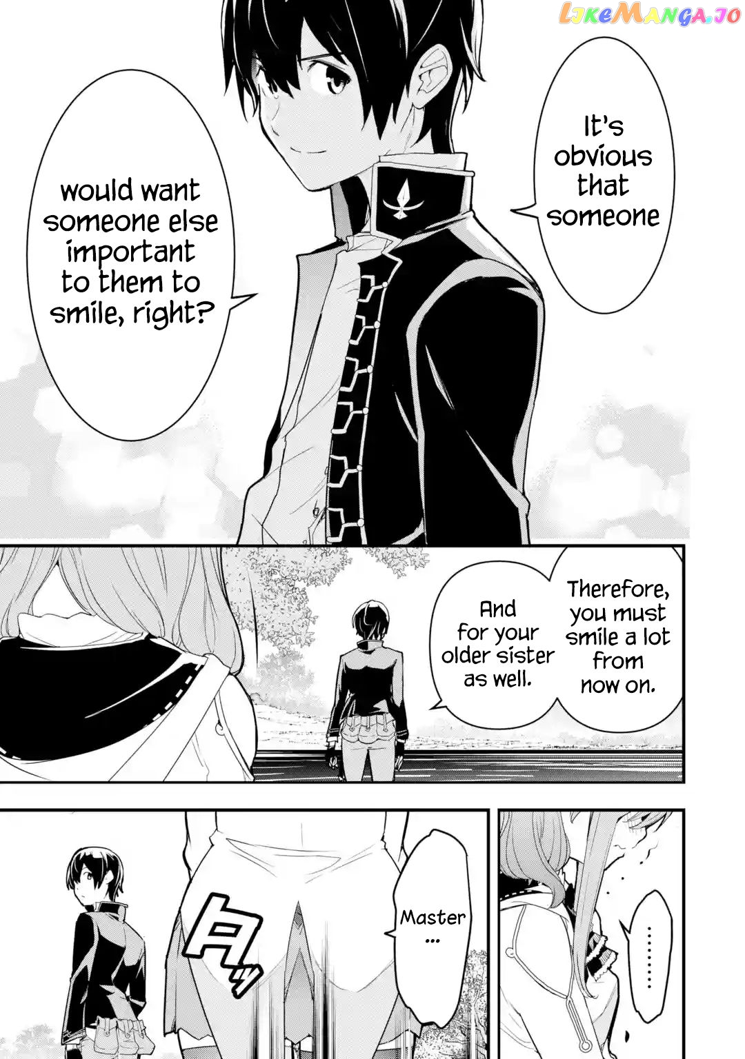 The Unsuccessful Yet Academically Unparalleled Sage ~A Cheating S-Rank Sorcerer’s Post-Rebirth Adventurer Log~ chapter 14.2 - page 4