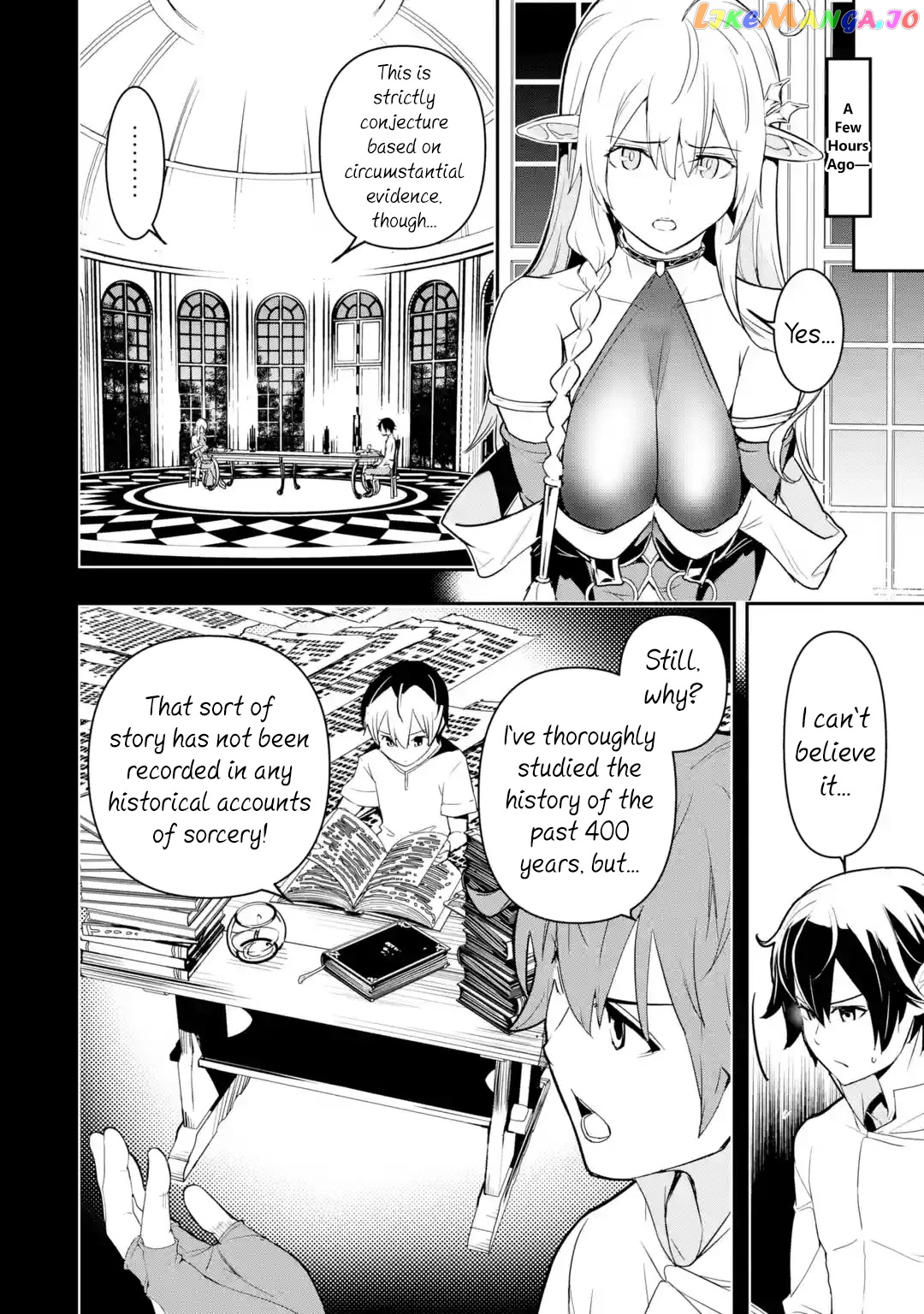 The Unsuccessful Yet Academically Unparalleled Sage ~A Cheating S-Rank Sorcerer’s Post-Rebirth Adventurer Log~ chapter 15 - page 2