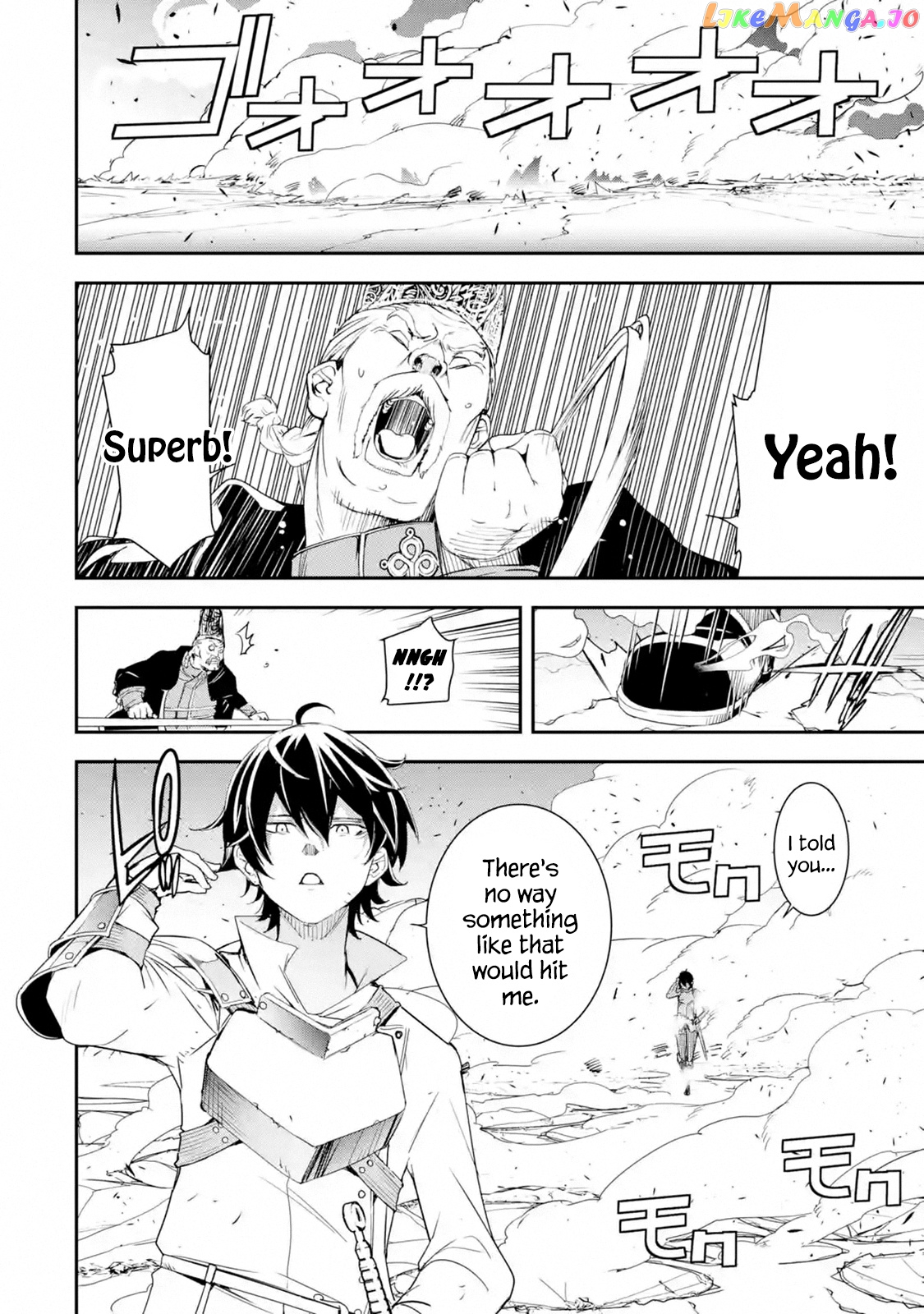 The Unsuccessful Yet Academically Unparalleled Sage ~A Cheating S-Rank Sorcerer’s Post-Rebirth Adventurer Log~ chapter 4.5 - page 8