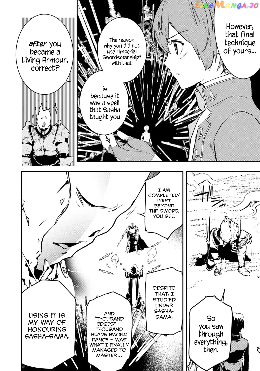 The Unsuccessful Yet Academically Unparalleled Sage ~A Cheating S-Rank Sorcerer’s Post-Rebirth Adventurer Log~ chapter 15.6 - page 6