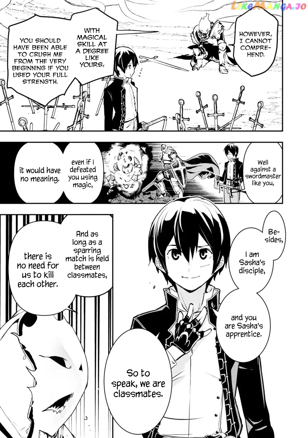 The Unsuccessful Yet Academically Unparalleled Sage ~A Cheating S-Rank Sorcerer’s Post-Rebirth Adventurer Log~ chapter 15.6 - page 7