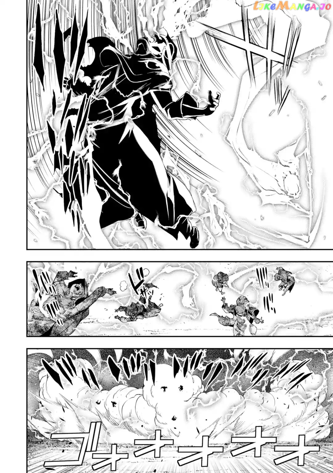 The Unsuccessful Yet Academically Unparalleled Sage ~A Cheating S-Rank Sorcerer’s Post-Rebirth Adventurer Log~ chapter 5.1 - page 2