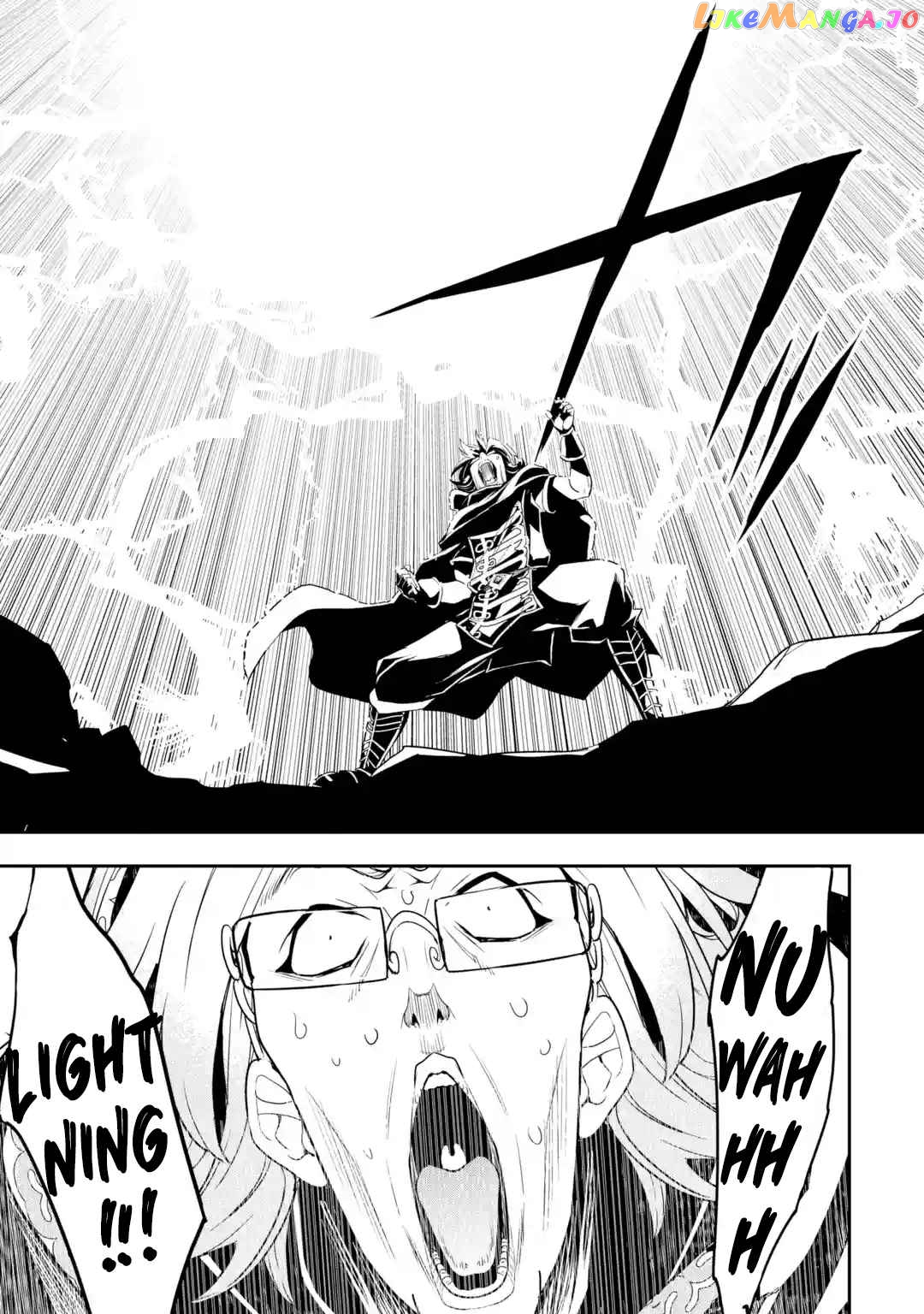 The Unsuccessful Yet Academically Unparalleled Sage ~A Cheating S-Rank Sorcerer’s Post-Rebirth Adventurer Log~ chapter 16.2 - page 5