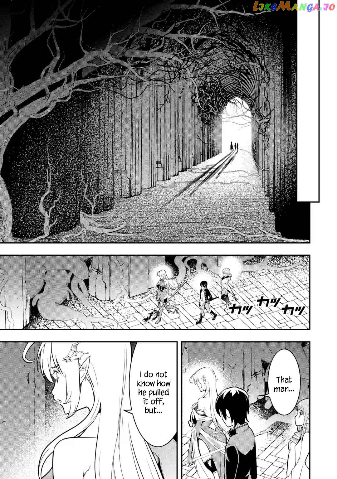 The Unsuccessful Yet Academically Unparalleled Sage ~A Cheating S-Rank Sorcerer’s Post-Rebirth Adventurer Log~ chapter 16.2 - page 8