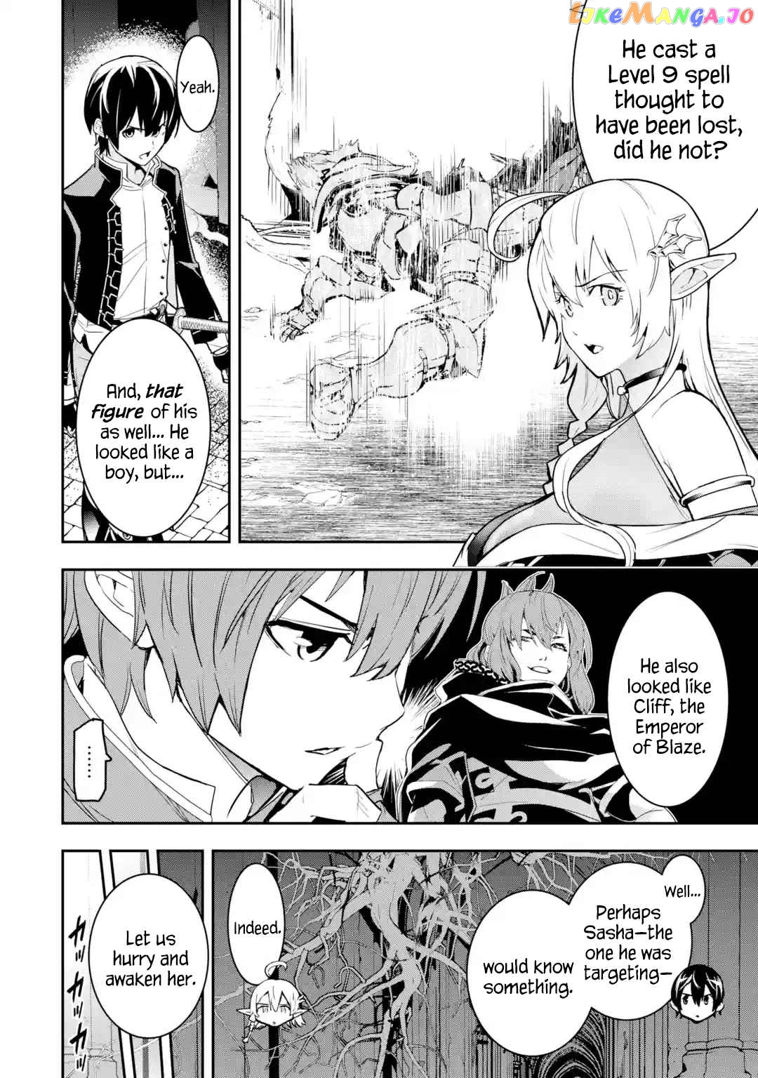 The Unsuccessful Yet Academically Unparalleled Sage ~A Cheating S-Rank Sorcerer’s Post-Rebirth Adventurer Log~ chapter 16.2 - page 9