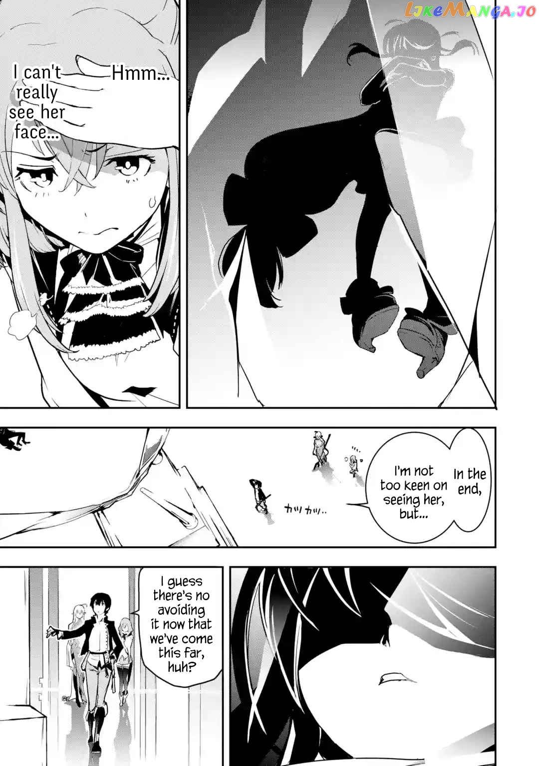 The Unsuccessful Yet Academically Unparalleled Sage ~A Cheating S-Rank Sorcerer’s Post-Rebirth Adventurer Log~ chapter 16.3 - page 4