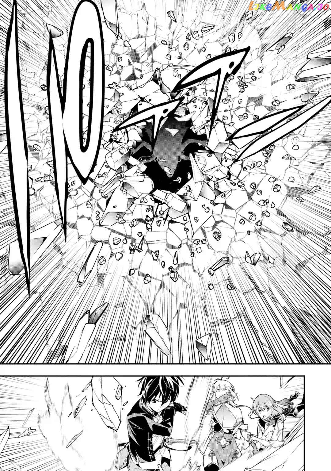 The Unsuccessful Yet Academically Unparalleled Sage ~A Cheating S-Rank Sorcerer’s Post-Rebirth Adventurer Log~ chapter 16.3 - page 6