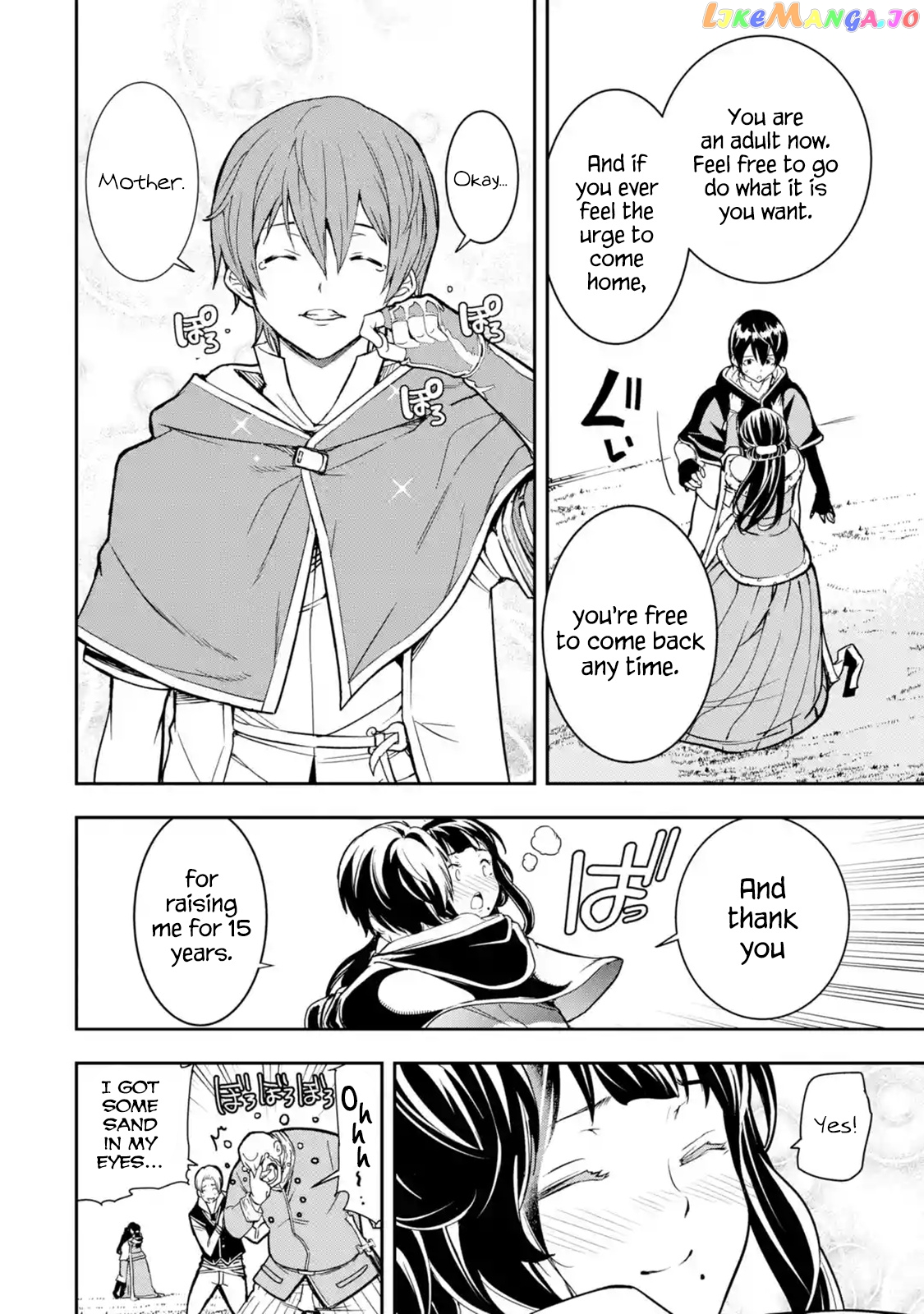The Unsuccessful Yet Academically Unparalleled Sage ~A Cheating S-Rank Sorcerer’s Post-Rebirth Adventurer Log~ chapter 5.4 - page 2