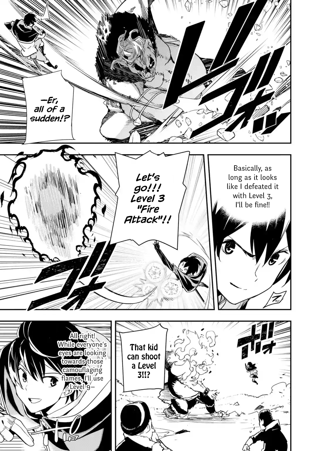 The Unsuccessful Yet Academically Unparalleled Sage ~A Cheating S-Rank Sorcerer’s Post-Rebirth Adventurer Log~ chapter 5.7 - page 3