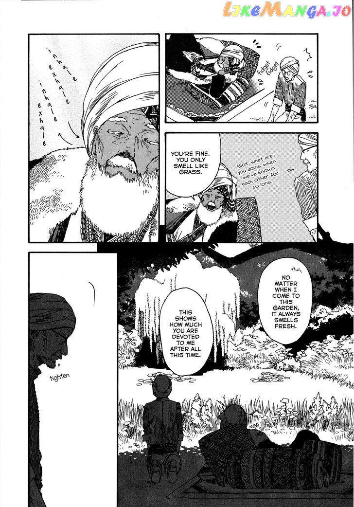 Chijou wa Pocket no Naka no Niwa chapter 2 - page 10