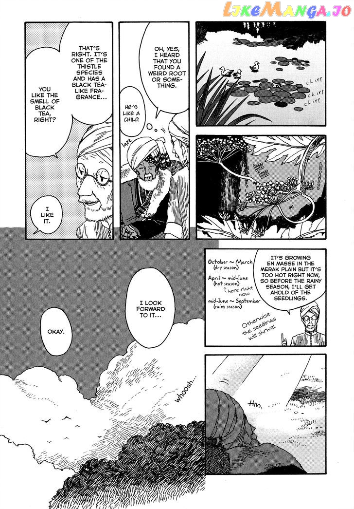 Chijou wa Pocket no Naka no Niwa chapter 2 - page 11