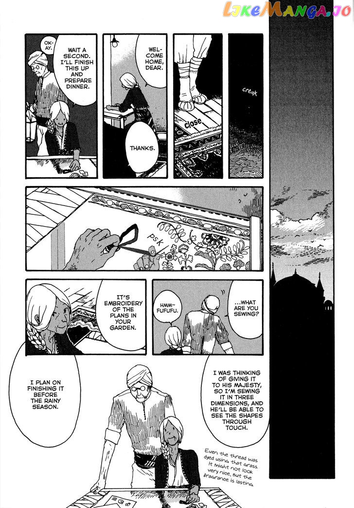 Chijou wa Pocket no Naka no Niwa chapter 2 - page 12