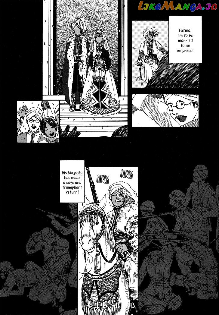 Chijou wa Pocket no Naka no Niwa chapter 2 - page 16