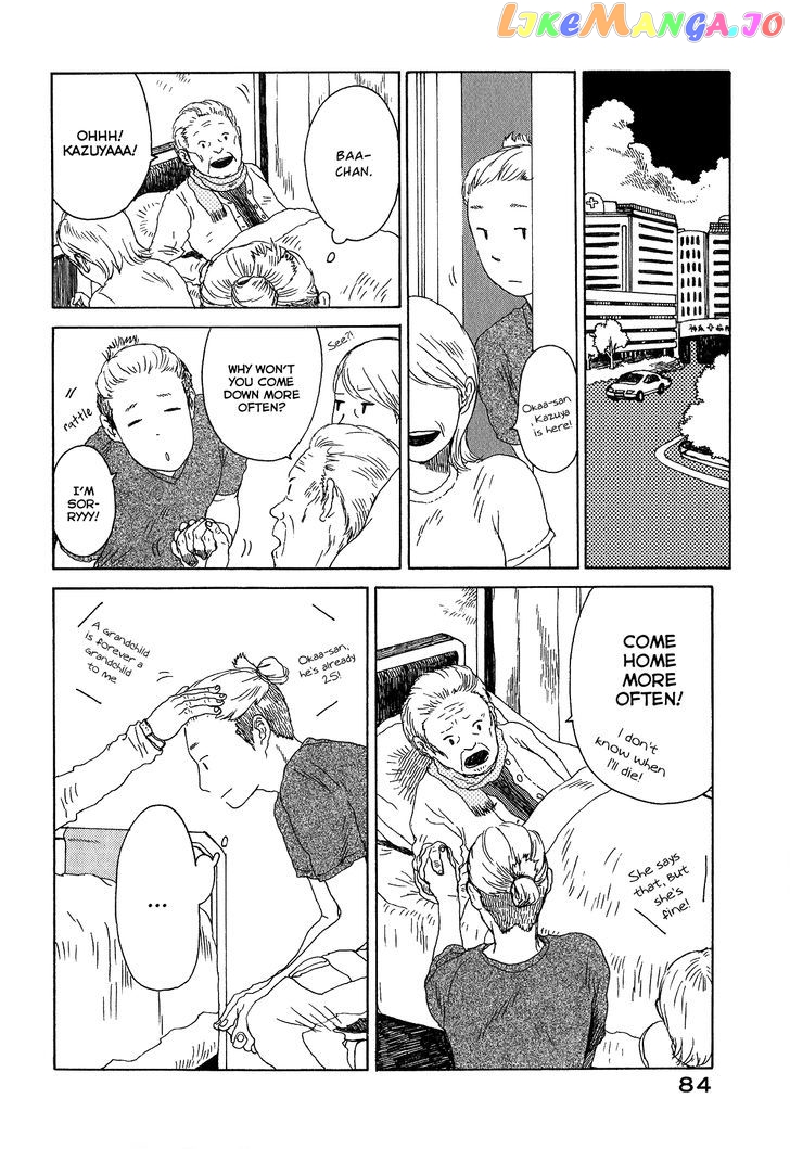 Chijou wa Pocket no Naka no Niwa chapter 4 - page 6