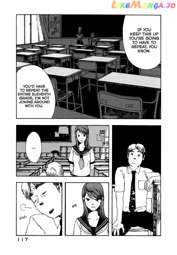 Chijou wa Pocket no Naka no Niwa chapter 5 - page 3