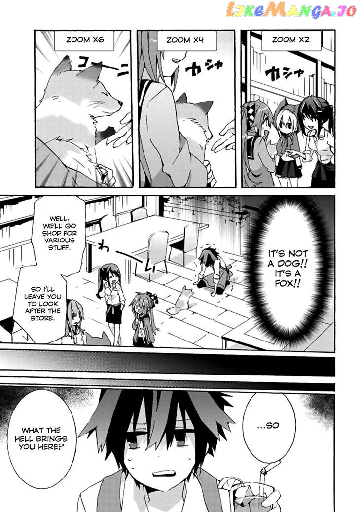 Geidaisei Yasaka Kyouya no Suuki na Bouken chapter 4 - page 5