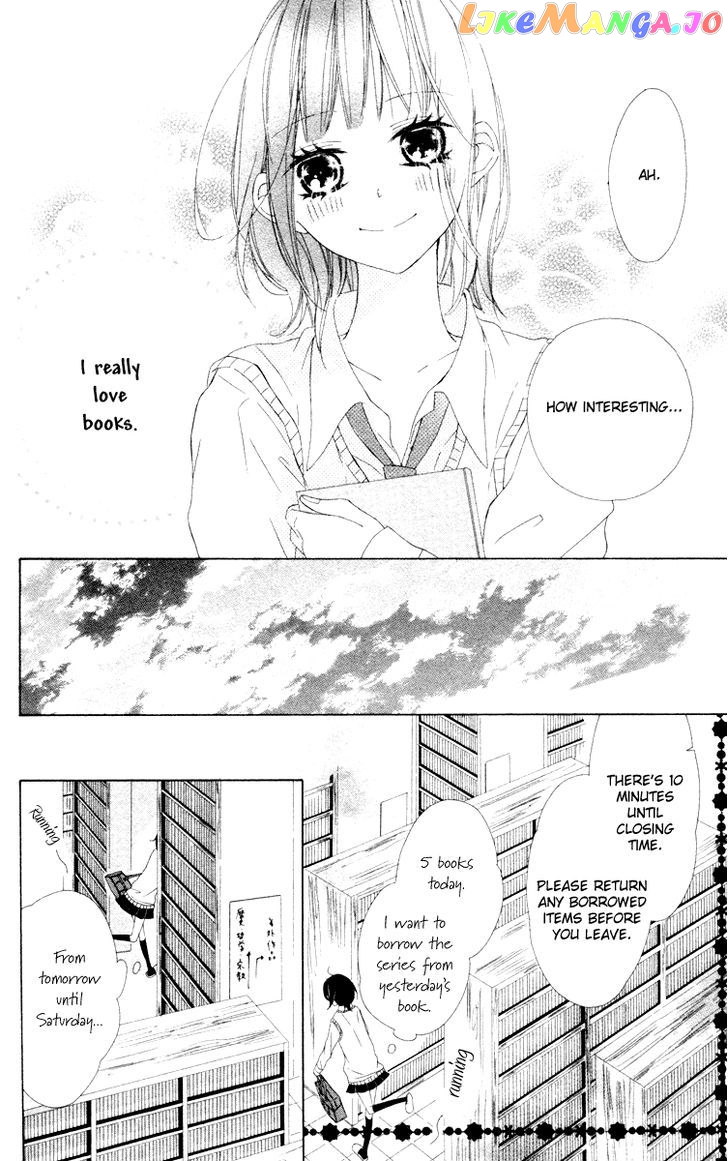Roppyaku Peiji no Mystery chapter 0 - page 17