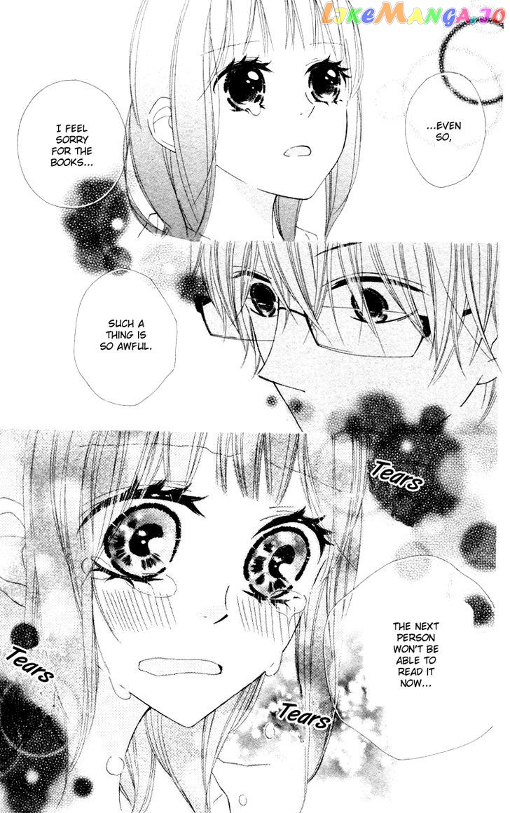 Roppyaku Peiji no Mystery chapter 0 - page 22