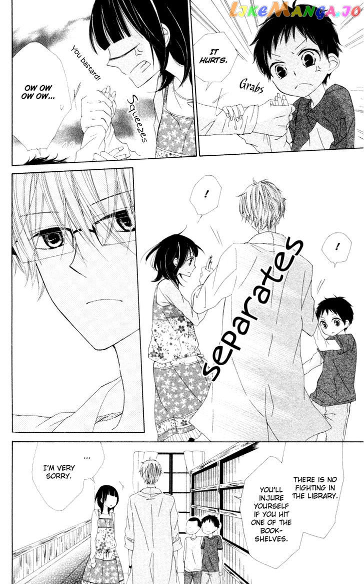 Roppyaku Peiji no Mystery chapter 0 - page 39