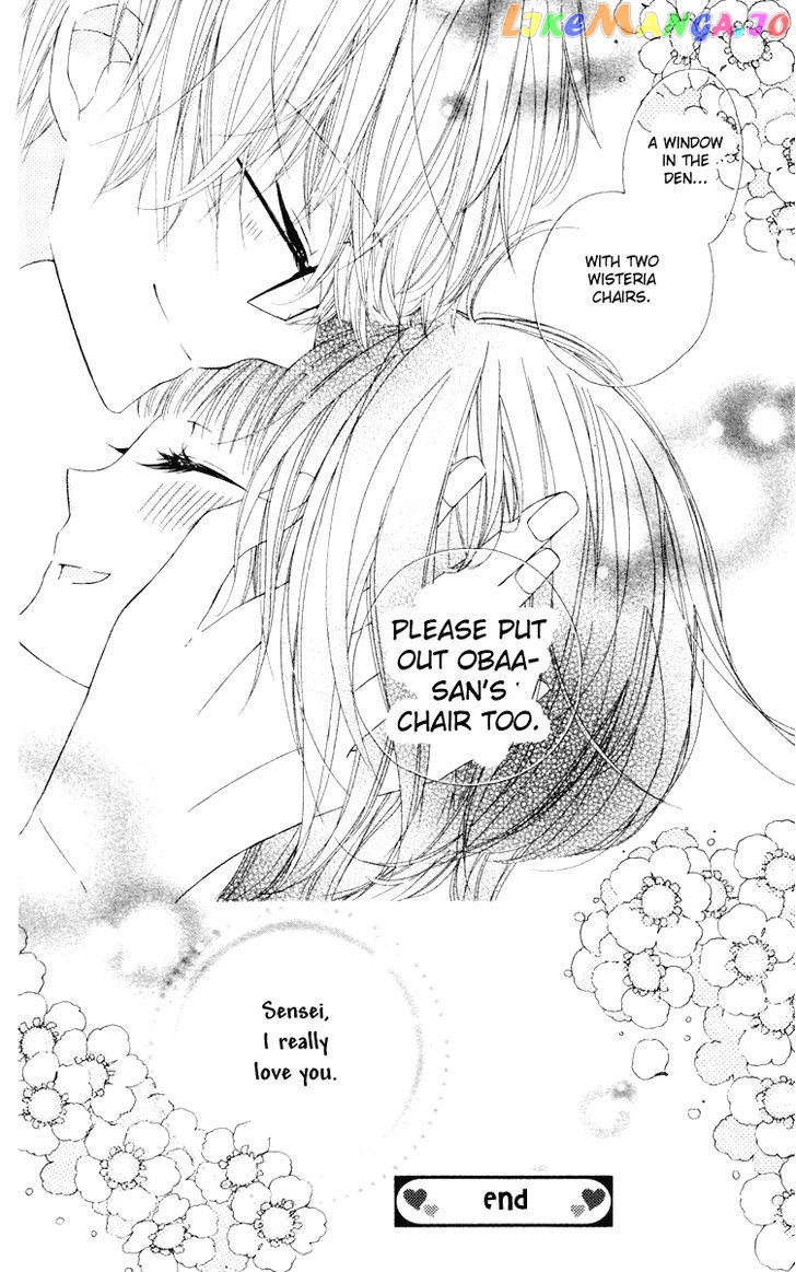 Roppyaku Peiji no Mystery chapter 0 - page 47