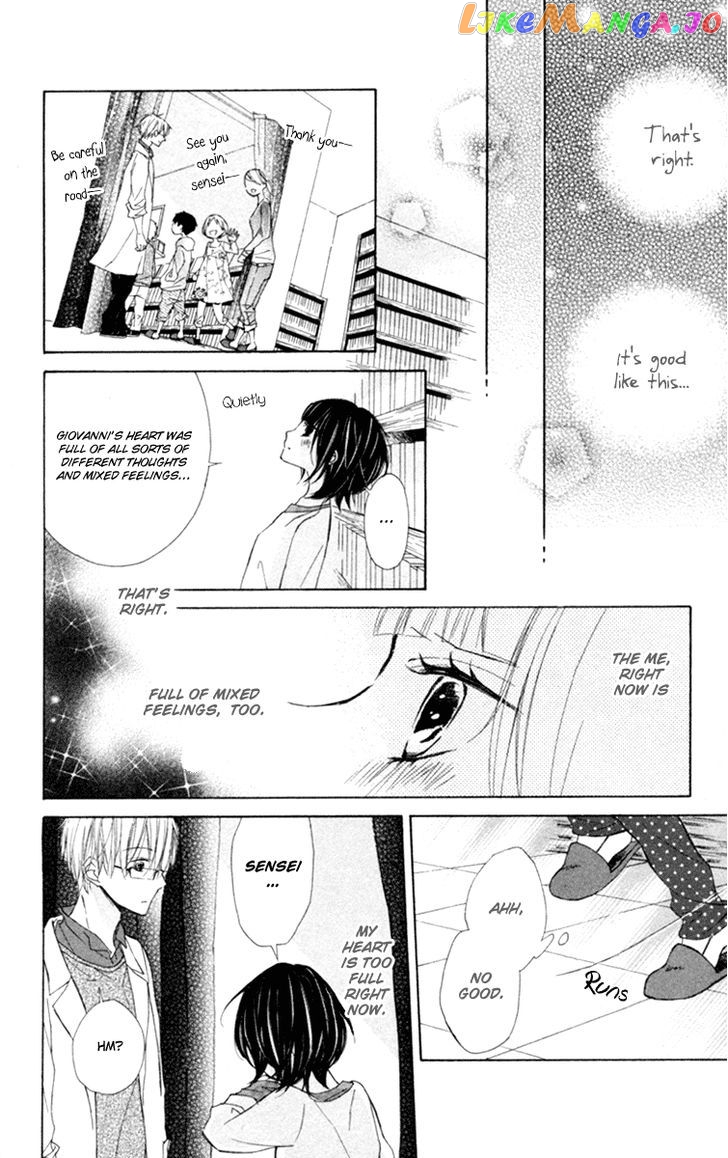 Roppyaku Peiji no Mystery chapter 1 - page 40