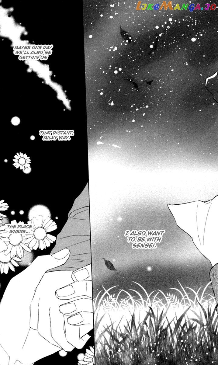 Roppyaku Peiji no Mystery chapter 1 - page 45