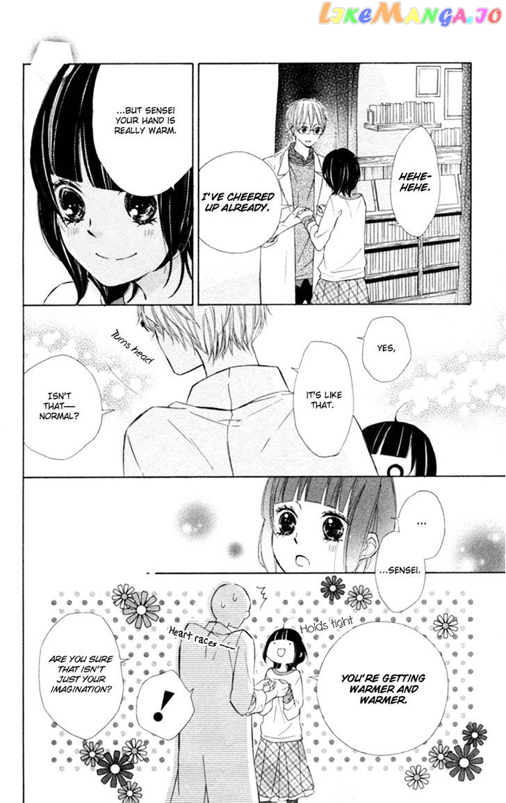 Roppyaku Peiji no Mystery chapter 1 - page 46